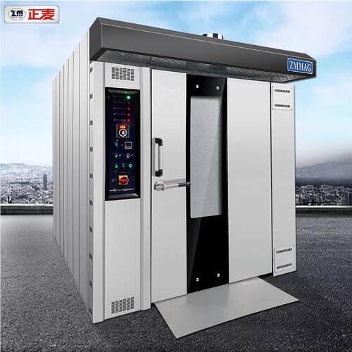 R64 ootary bread alrge commercial autom919atic electric ven