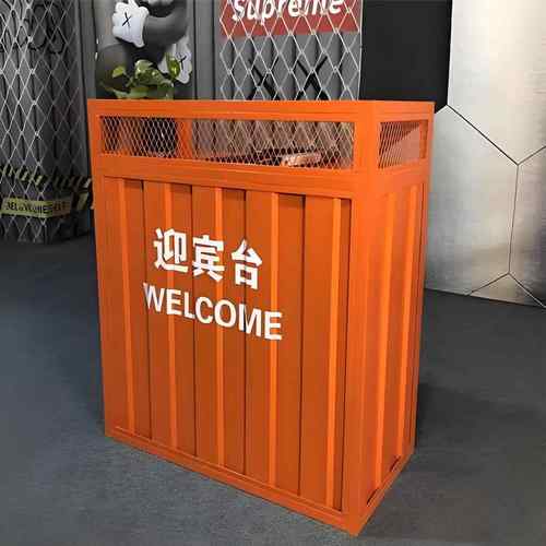 收银吧台复古工业风铁艺酒吧火锅小型迎宾台餐饮服装店潮流新潮