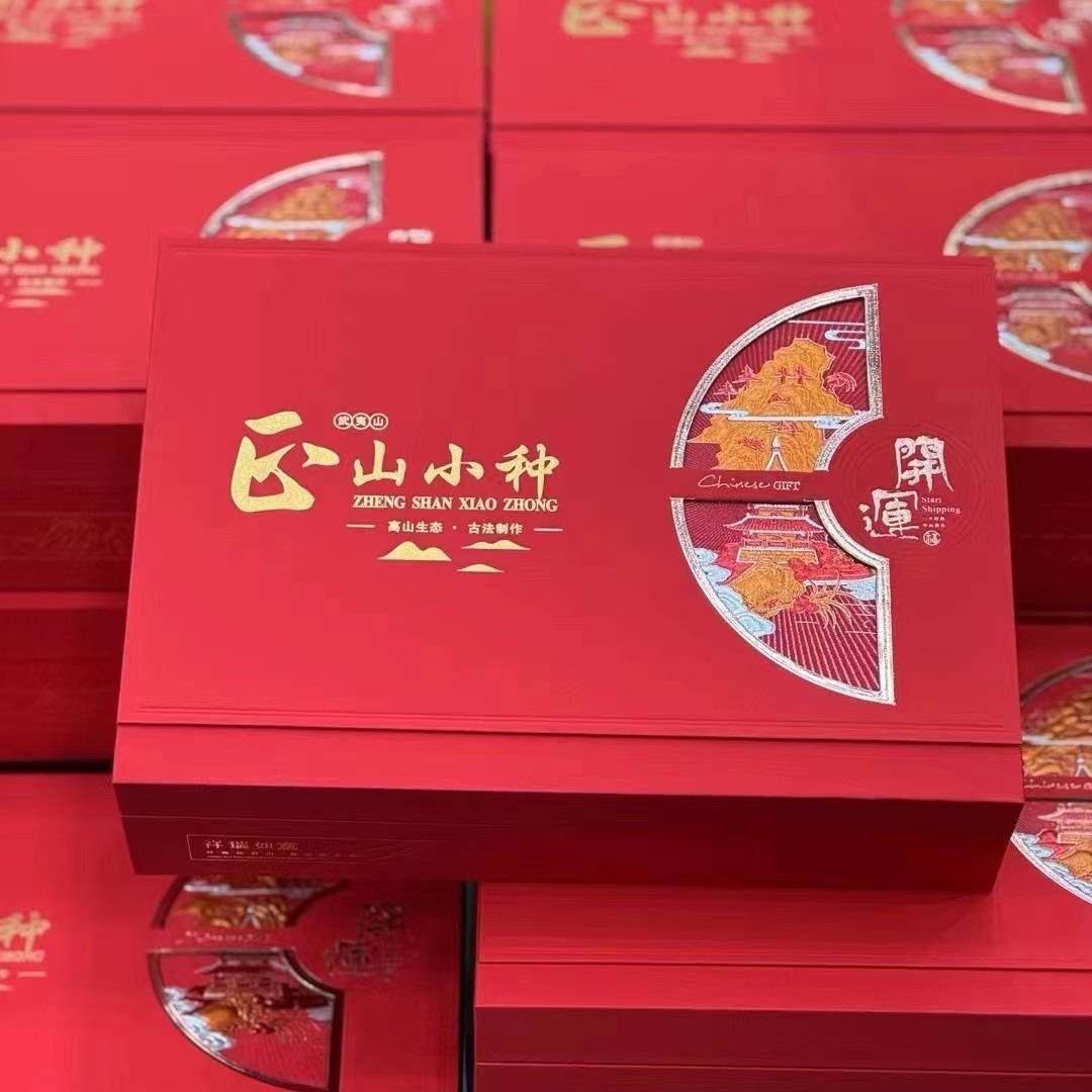 福建武夷山小种红茶小罐装一级蜜香浓香型花香红茶高山茶叶礼盒装,茶,特色产区红茶,淘宝优惠券,粉丝福利购,淘宝优惠卷