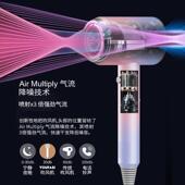 吹风机家用离速大功率水润负子护发学生宿LJ DCF00舍男女专恒温用