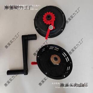 免摇免拉启动器16170汽油8713171861985风冷柴油机汽油通用型微耕