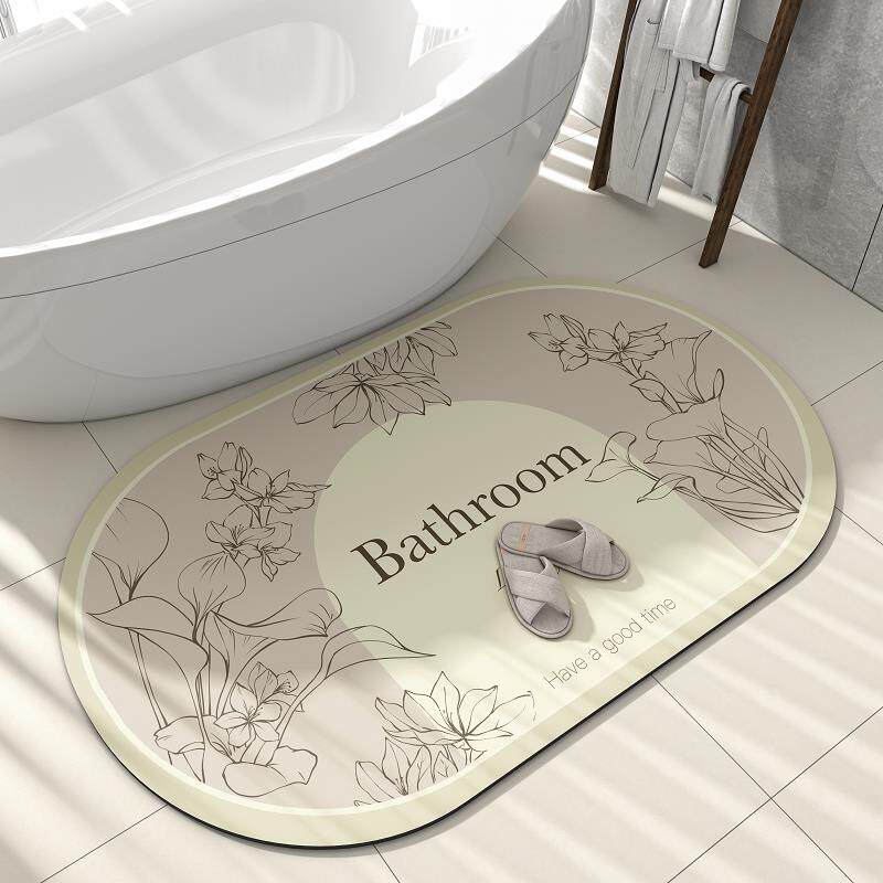 浴室吸水地垫门口防滑垫防摔硅藻泥淋浴洗澡速干弧形耐脏加厚搓脚