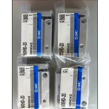 smc正品气缸与滑台:MHZ2-10D,MHZ2-6D,MHZ2-16D,MXH6-5Z,MQR4-M5
