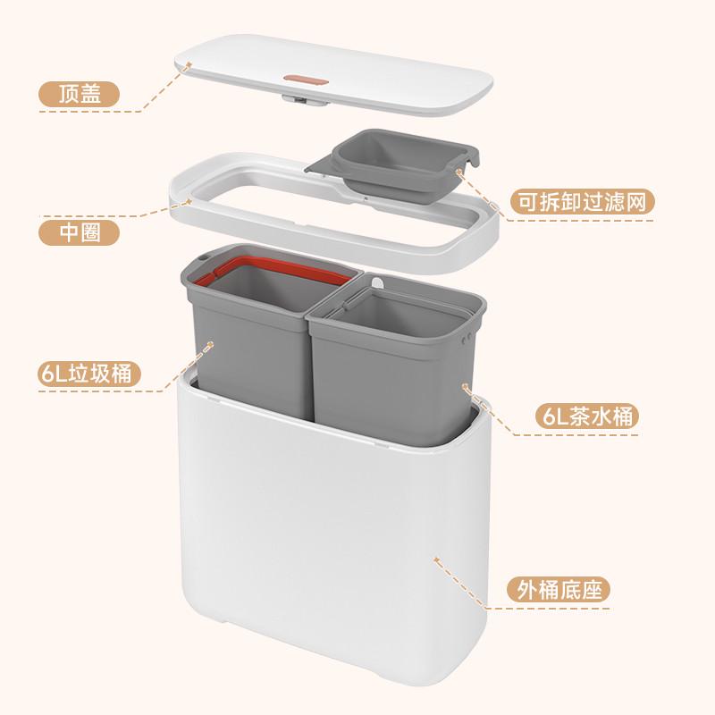 JiR12L茶水桶茶渣桶茶台垃圾桶茶具配件茶盘排水管中式茶桶废水桶
