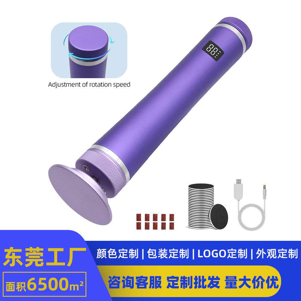 LED带屏显磨脚器电动修脚器充电式磨皮去脚皮死皮老茧美脚修足机