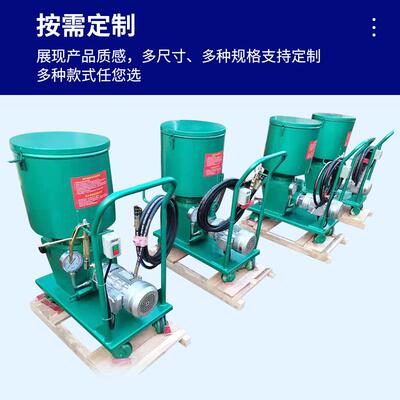 DRB1-M120Z,DRB2-M120Z,DRB-M120Z移动式电动润滑泵及装置