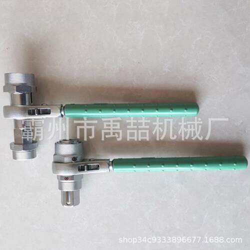 耐高压螺帽套筒扳手电带业套筒扳作电手力YZ-32564施工双向棘轮锁