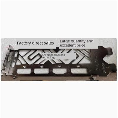 24蓝宝石 RX 6700 XT 12G D6 超白金 显卡挡板挡片卡条档板档片