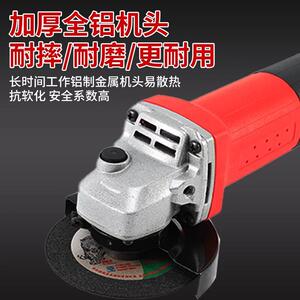 壹玖捌捌角磨机小型便携式家用电动多功能手砂轮抛光打磨大功率