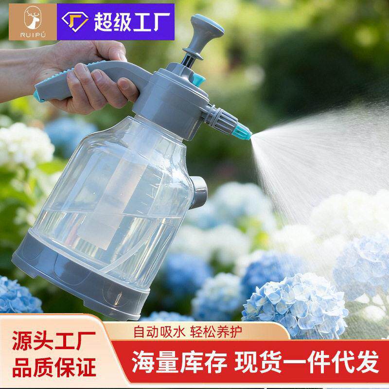工厂直销3L浇花喷壶加厚大号喷水壶家用气压式洒水壶清洁打扫专用