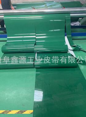 生产裙边挡板pvc绿色轻型挡板带 大蒜收获机爬坡皮带