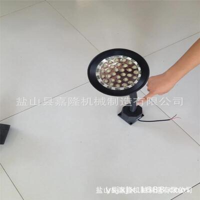led工作灯水防WOB荧光工床作机灯数控机床警示灯