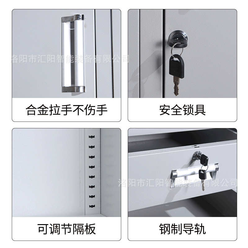 现代简约钢制更衣柜储物柜铁皮柜更衣柜钢制学校双开门更衣柜换鞋