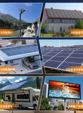 工厂直供mppt100A80TYYA6A自0识别12V24V346V动8V智能太阳能控制