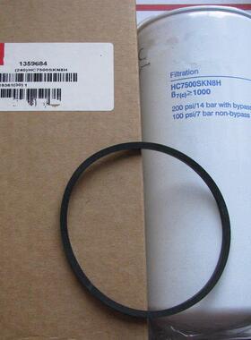 新乡市艾达机械供应 HC7500SKN8H生产液压滤芯 液压油滤芯