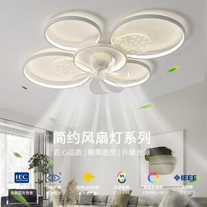 新款极简摇头风扇灯北欧圆环客厅吊扇灯大气家用组合套餐吊扇灯具