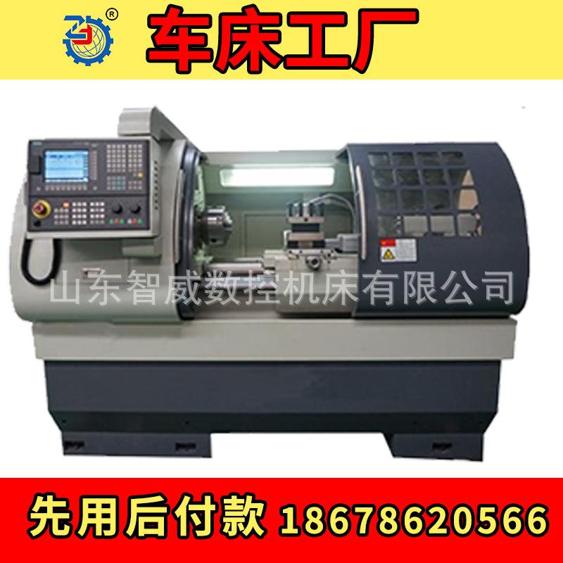 山东智威数控车床CK61100机小全自动厂改高速精密卧式双头家供应
