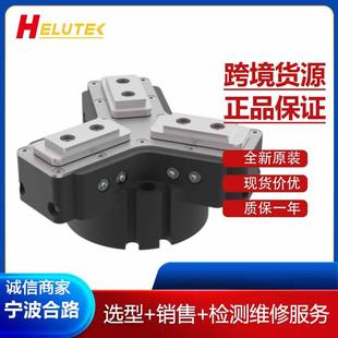 Sommer A三指定心抓手Zimmer极马 机械手 气爪GPD5004NO