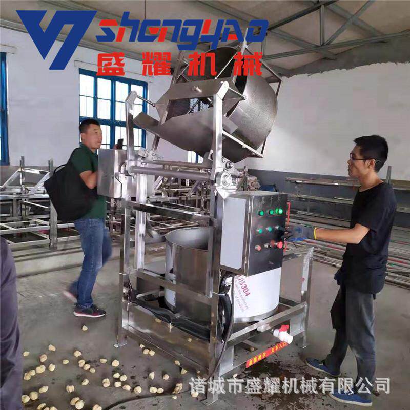 油炸香菇自动脱油机 全自动下出料甩油机 商用油炸鸡翅鸡爪脱油机