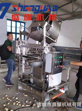 变频调速蔬菜脱水机 工业离心式脱水脱油机 下出料油炸食品脱油机