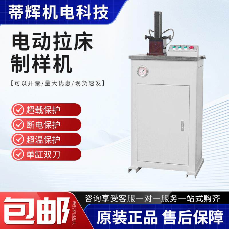 雾度计 透光率雾度测试仪 薄膜玻璃雾度仪手机屏钢化膜透光率仪