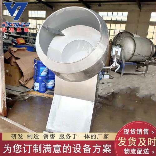 供应八角滚筒拌机 休食拌料800型桶 料多功能闲江米条上粉品拌料