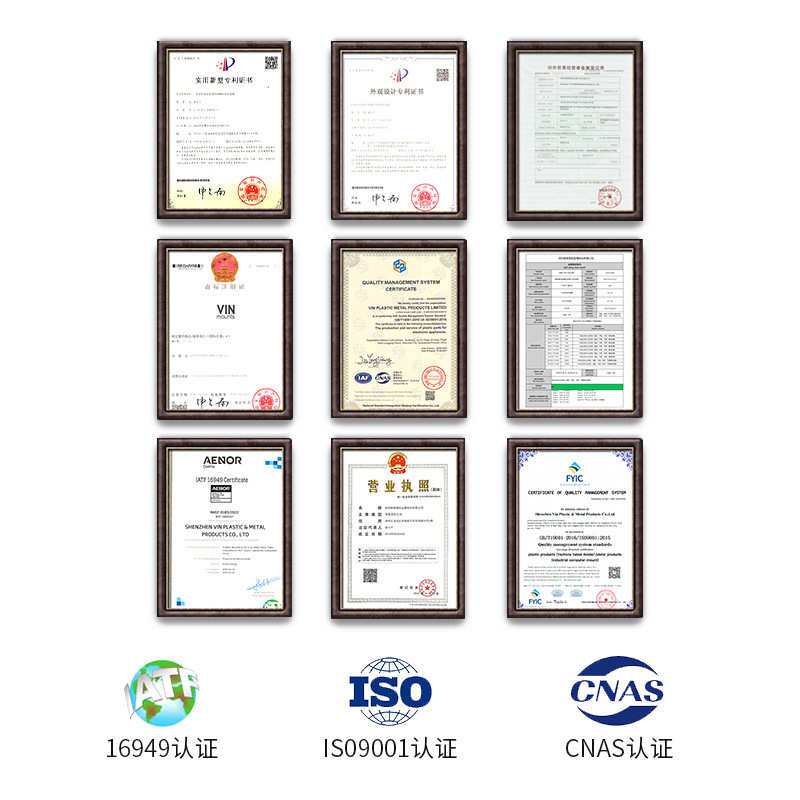 VIN6-14英寸工业平板支架专款专用防盗三防平板球头支架