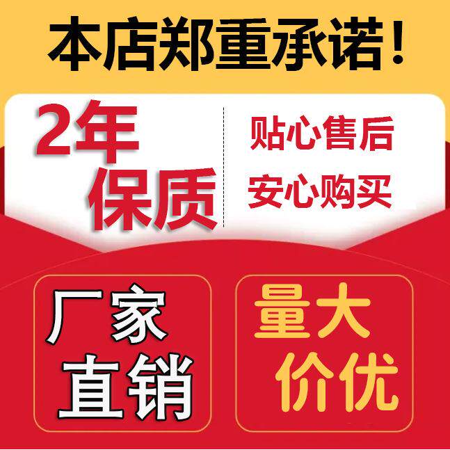防佐致（收静凳电凳实验厂室凳滑子轮凳医院学校工车间旋转升降圆