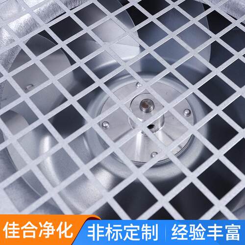 车JAF合净化FF风372U佳机过滤元无尘间百级效过滤器空气过滤