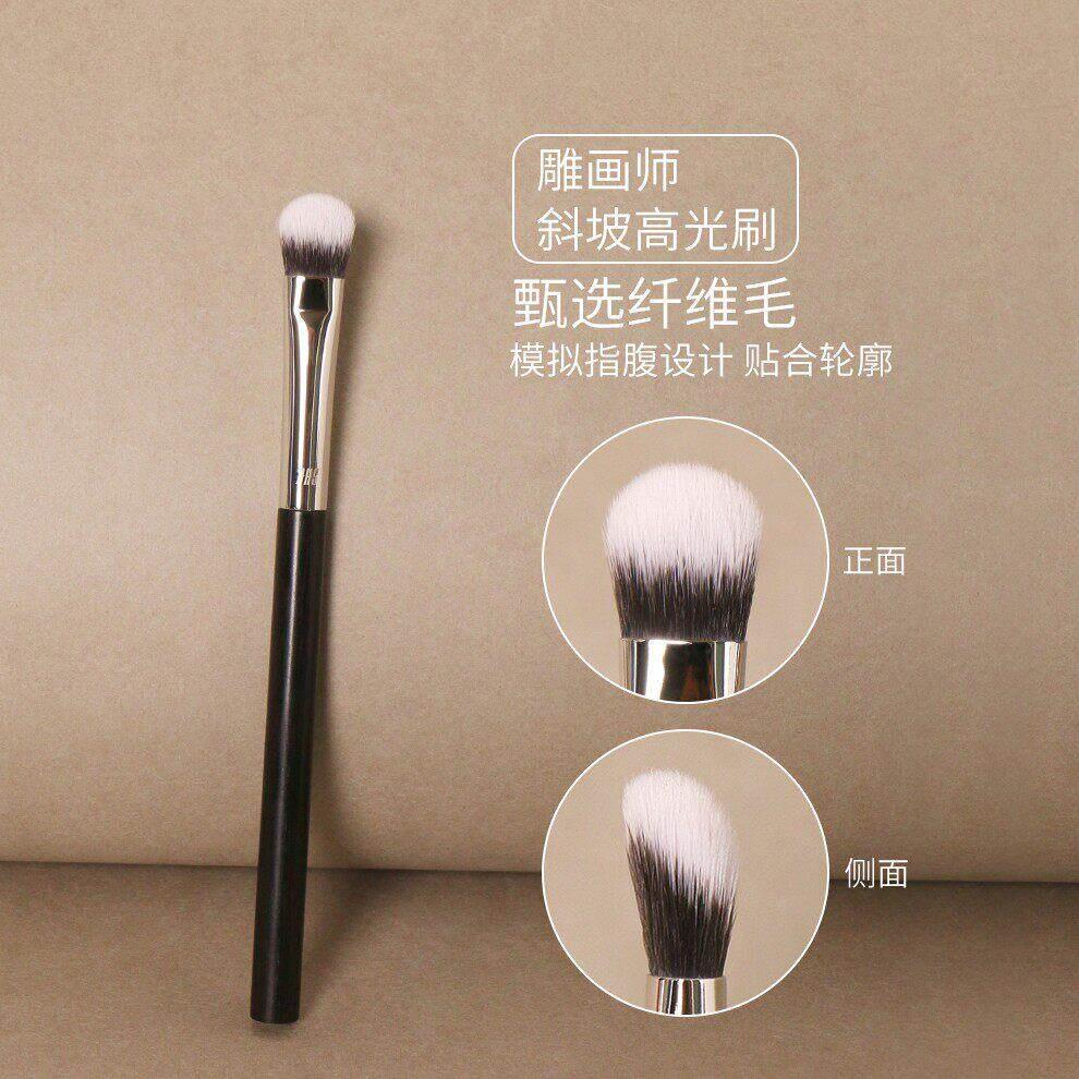 雕画师檀木高光细节指腹刷遮瑕提亮柔软刷毛新手便携多功能化妆刷图片