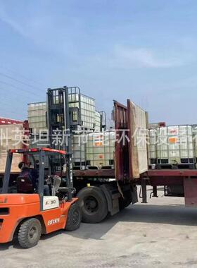 铜清洗剂CX-4700型号机械润滑油纺织机械数控机床厂家供应