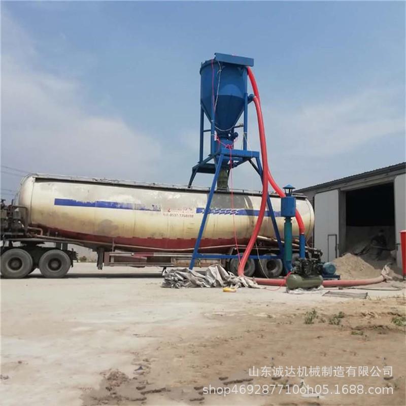 粉煤灰倒运气力输送机无粉尘抽灰设备脉冲式气力吸灰机
