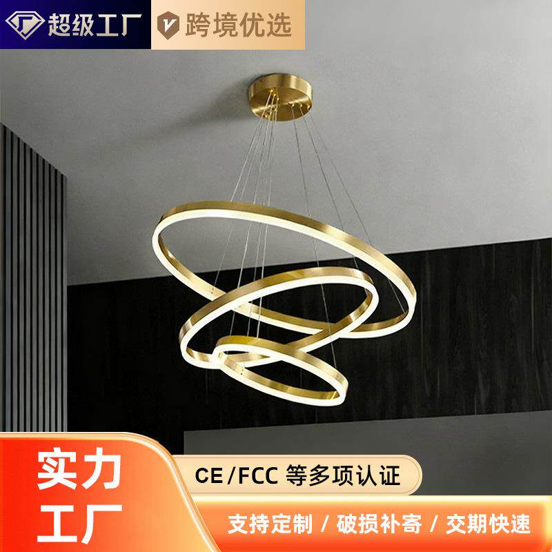 不锈钢网红客厅吊灯现代简约大气复式楼吊灯2024新款别墅挑空大灯