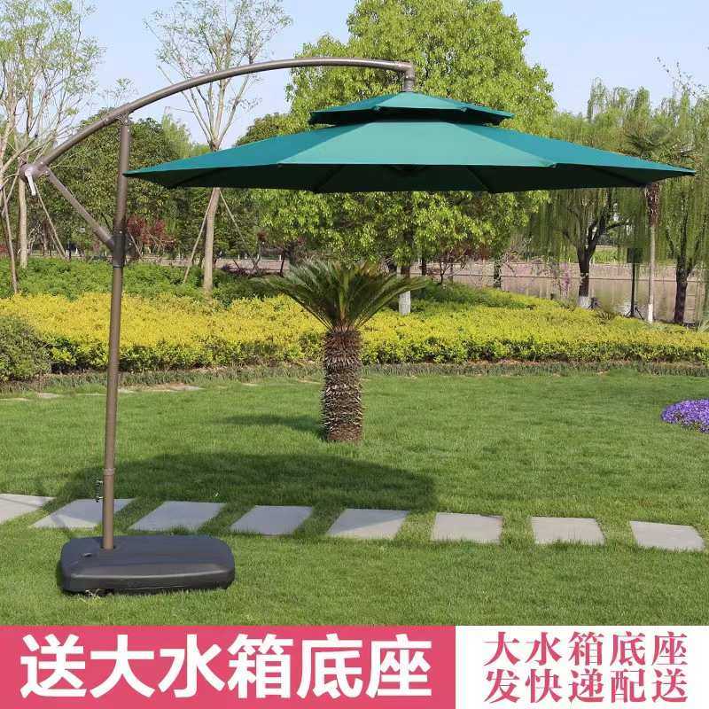 户外遮阳伞商用摆摊太阳伞可印字印logo别墅露天遮阳伞庭院香蕉伞