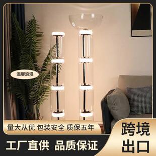 隧道落地灯玻璃样板房简约艺术灯客厅酒店别墅卧室装饰意大利台灯