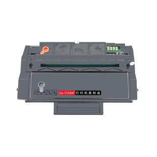 3205DN 适用奔图PD 3100碳粉盒 3050D 3405DN打 300H硒鼓P3225DN