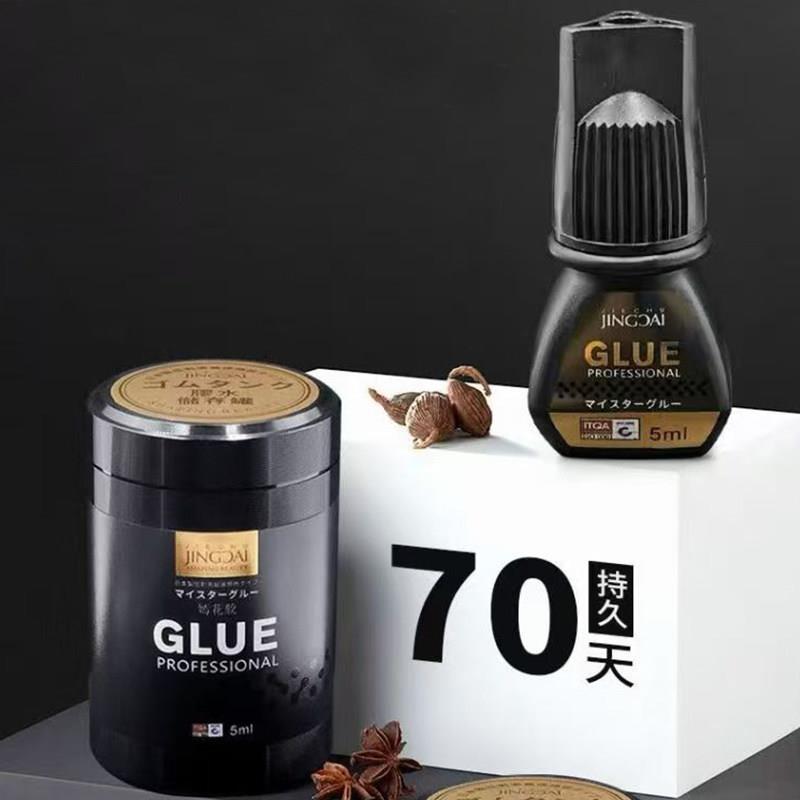 新款睫出睛彩嫣花胶嫁接睫毛胶水持久70天牢固0.5秒速干低味无痕