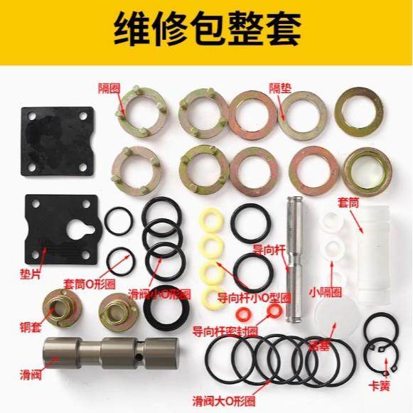 4气隔膜泵英索兰66612473格动B-34-C配件