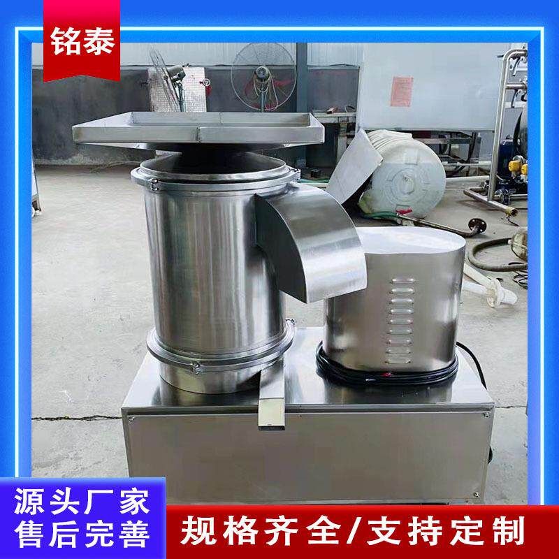 蛋壳蛋液分离机自动剥蛋壳分类提取蛋黄蛋白蛋清蛋黄自动分离机