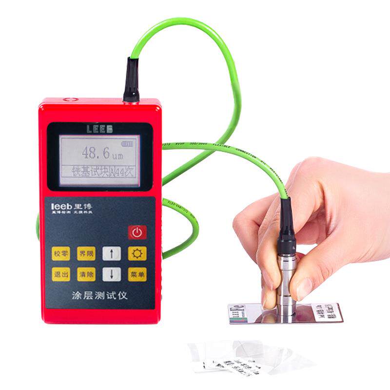涂层覆层测厚仪TT210g可以测磁性基材上的非磁性涂层性能稳定