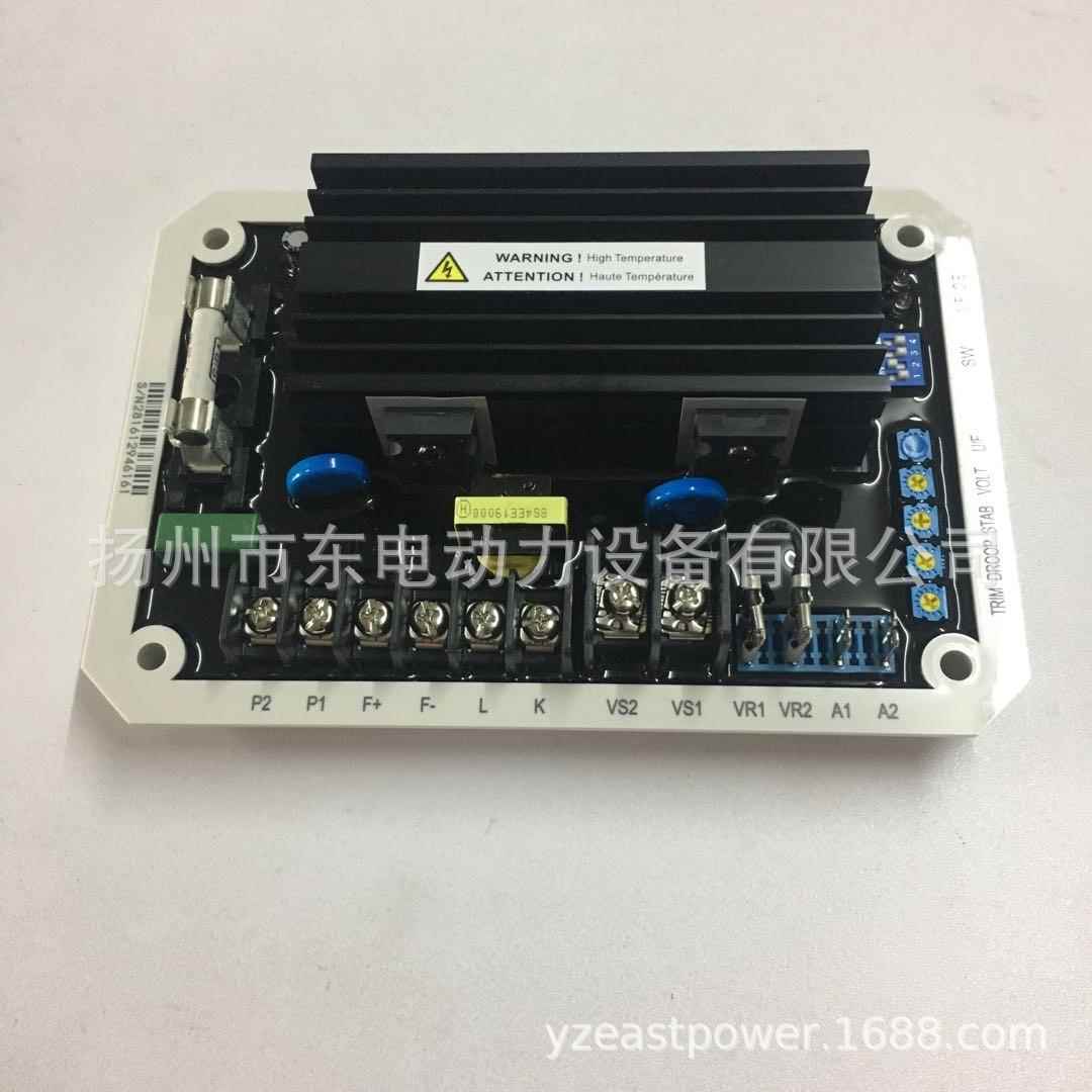 柴油发机组调D压板AVR固电也泰AVR-16稳压ADVR-16板电压调节器EA1