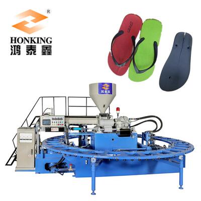 新型圆盘式PVC单色多功能拉帮鞋机及鞋类注塑成型机