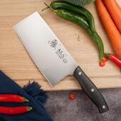 不锈钢菜刀塑料柄家用切片刀斩切刀砍骨刀超快锋利切菜刀厨房砍骨