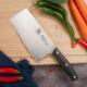 不锈钢菜刀塑料柄家用切片刀斩切刀砍骨刀超快锋利切菜刀厨房砍骨