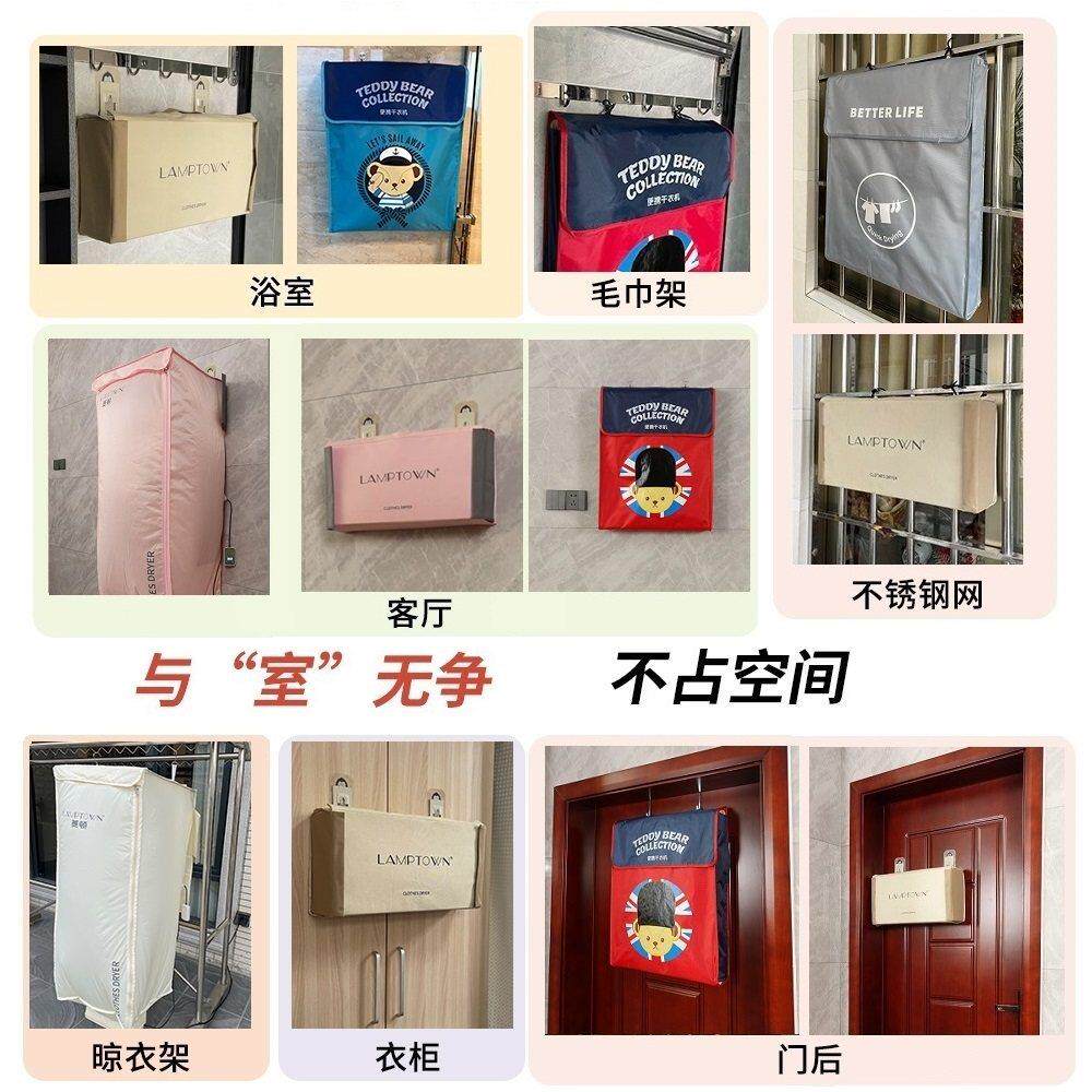 烘干机免安小XX-1501装烘衣家用可折叠型婴儿烘衣服机物可式大容