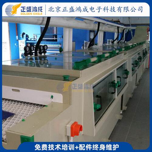 自动显影干燥机 PCB退膜显影清洗设备 显影清洗机价格