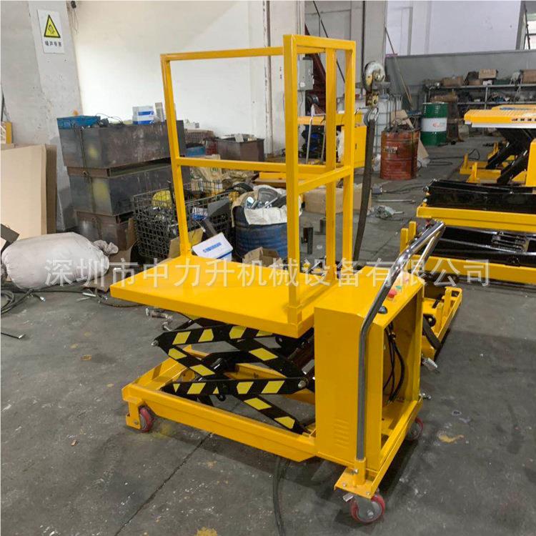 350KG升高米移动电动平台动车 电取料车电动升车剪叉DPS500-2高平