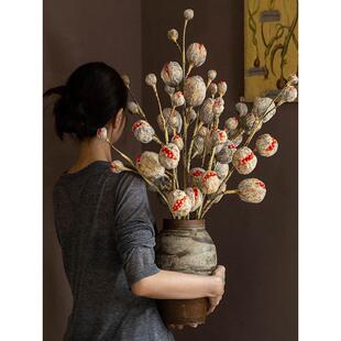 掬涵彷真禁果侘寂风手工花艺果实花束干花客厅餐桌装饰品假花摆件