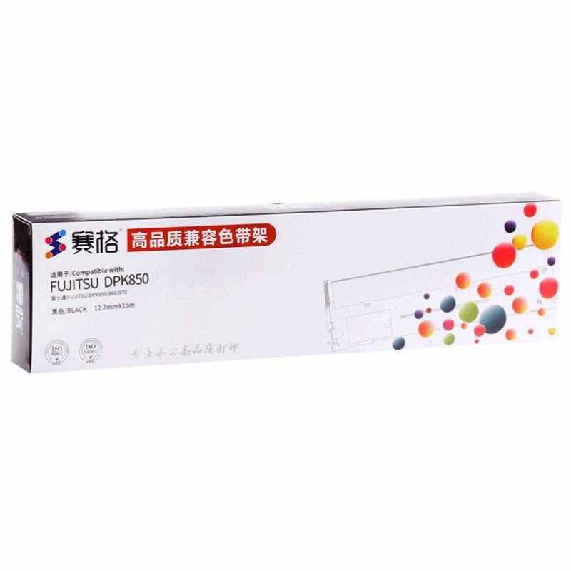 适用富士通针DPK850色带DPK860DPK870色带芯FUJITSU针式打印机色