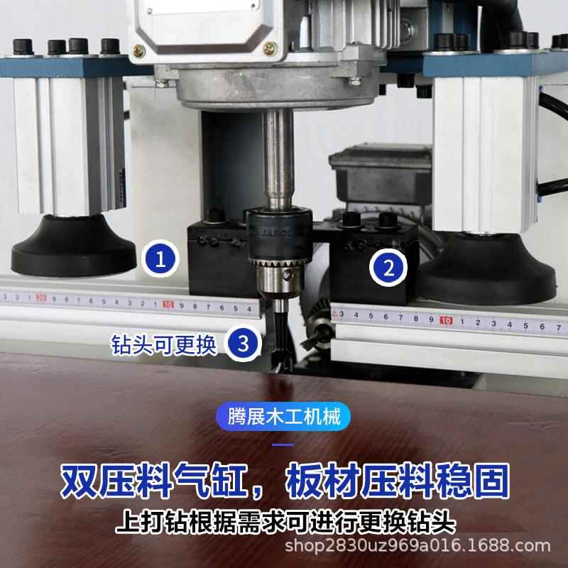 三合一连接件双孔开孔办公具双家头立卧机钻家装立无品牌/卧头铰